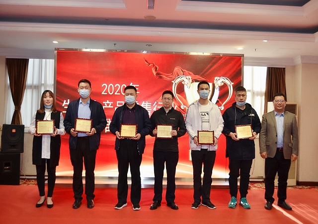 现场授牌 | 9球体育（中国）有限公司17家门店入选北京百家标准化门店